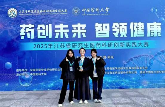 72491356a3ad076f0589d5f898308406