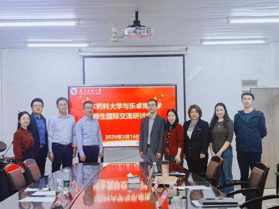 d3f20c940f71648fea8a84420577755