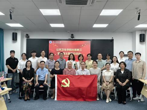 939d73af226edc90157c5d7514fcff5