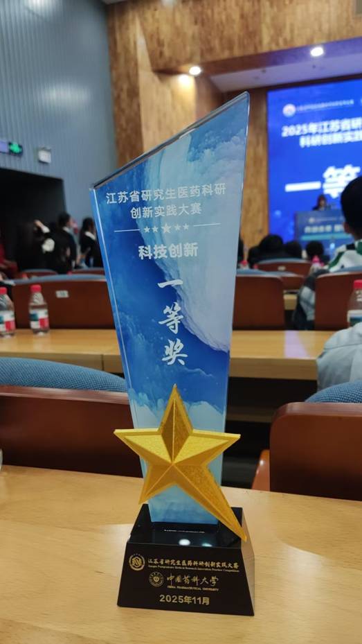 c09fb536a9dfacacfa4e148c8bc2862b