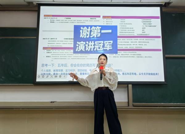 310bbe47dbfe129241f140e20395bba